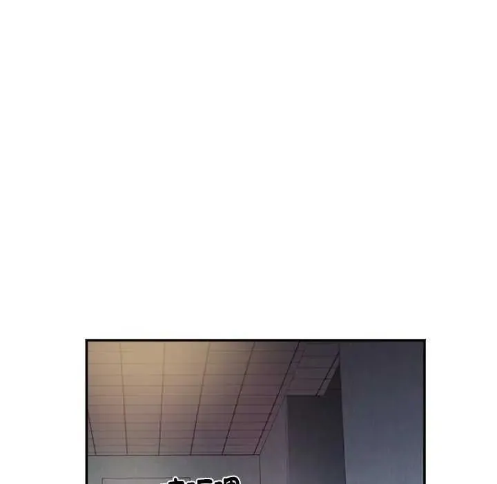 小喫攤的火辣老闆娘第7話