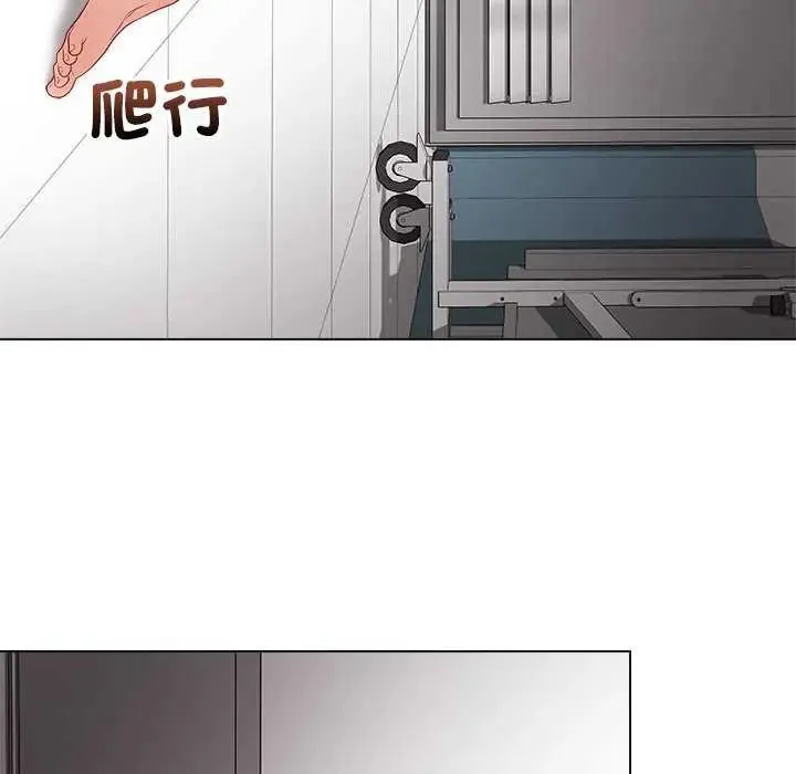 最後的沖刺第64話