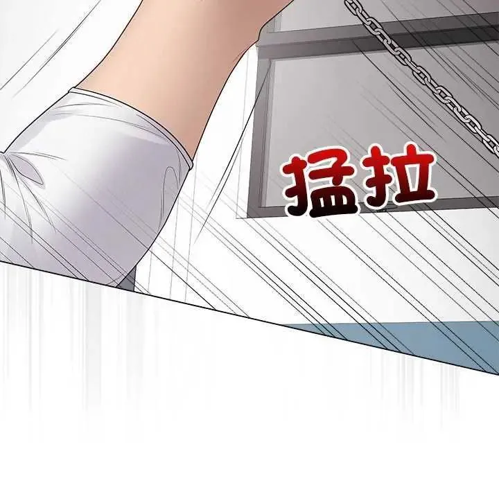 最後的沖刺第64話