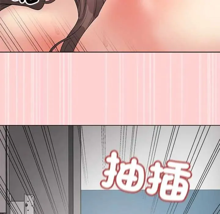 最後的沖刺第64話
