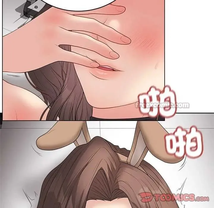 最後的沖刺第64話