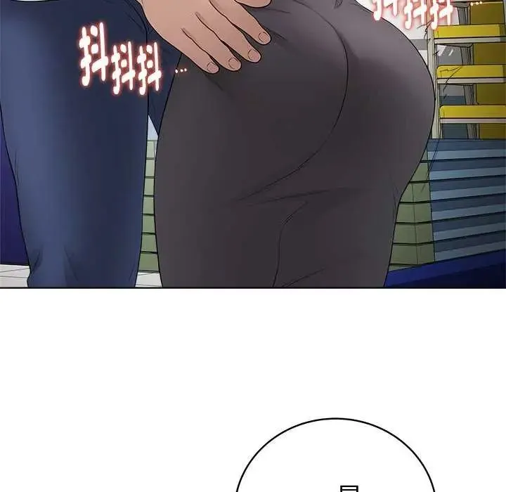 最後的沖刺第65話