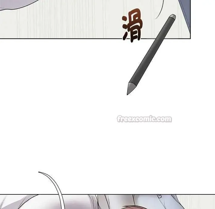 最後的沖刺第65話
