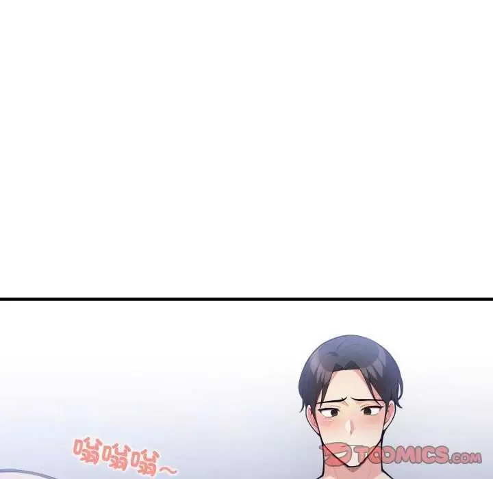 刺激的速食店大夜班第16話