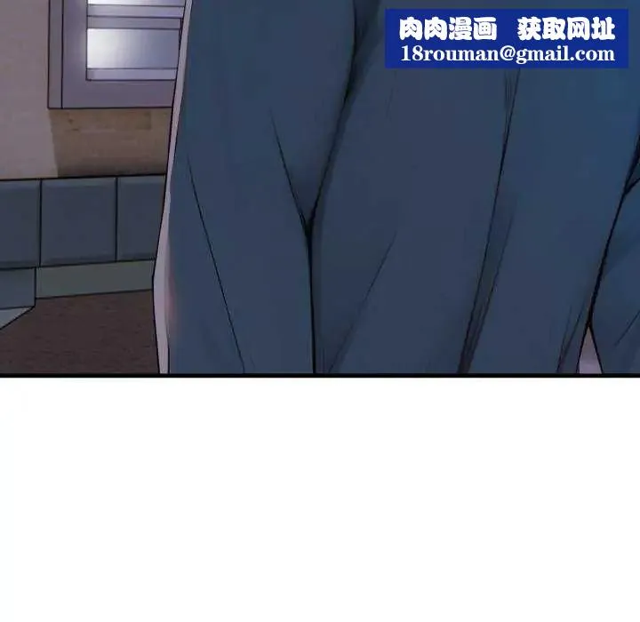 遲來的叛逆第7話