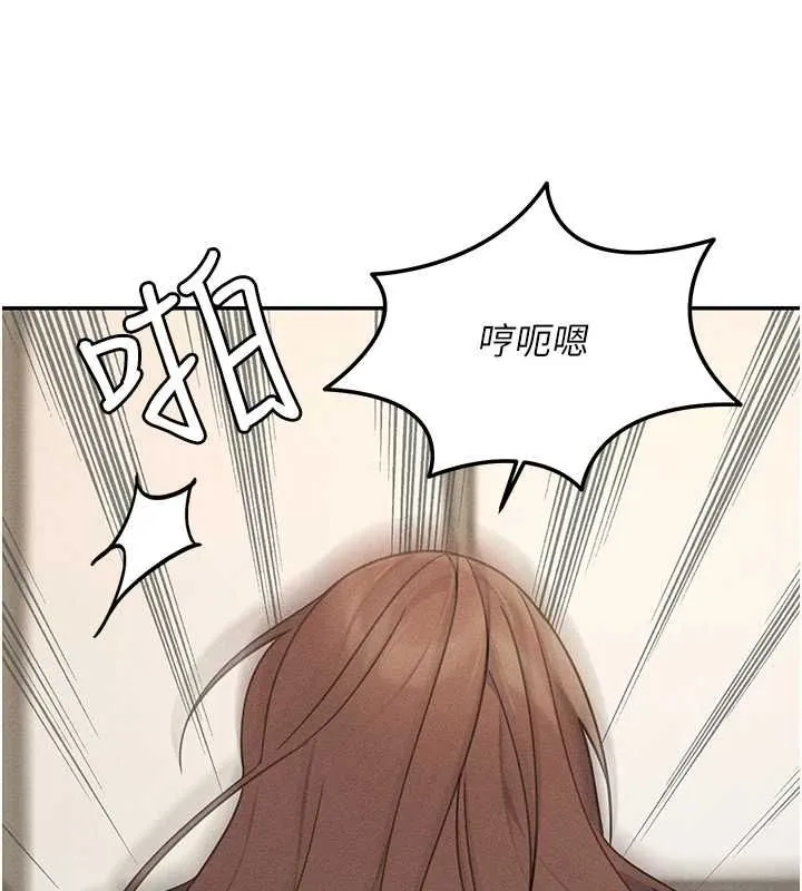 華爾街夜色第26話-要懷孕了&hearts;