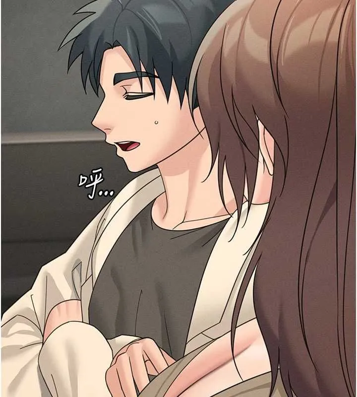 華爾街夜色第26話-要懷孕了&hearts;