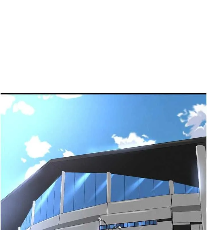 足球型男脫單指南第67話-歐霸盃就是我的舞台