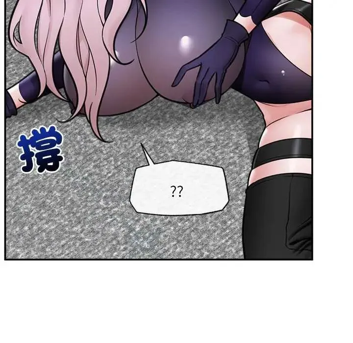 催眠手機第73話