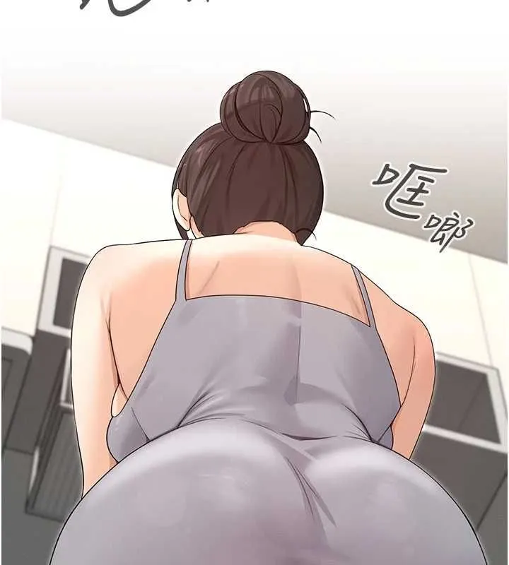 魔法少女露美娜第2話-這是老婆的「義務」