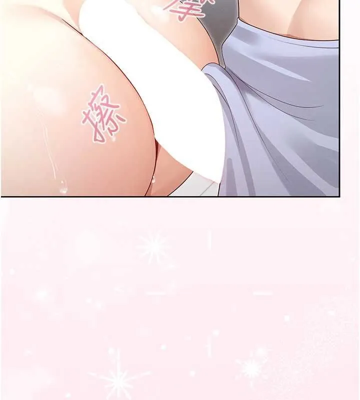 魔法少女露美娜第3話-無法忍耐的慾望