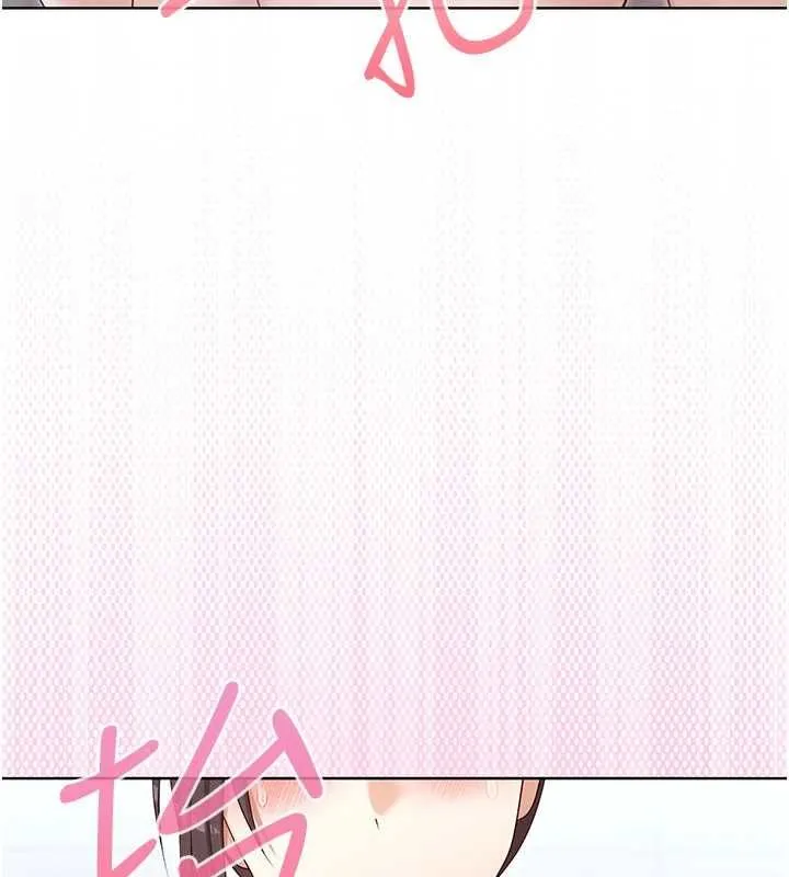 魔法少女露美娜第3話-無法忍耐的慾望