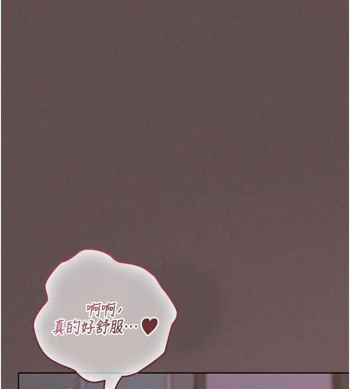 魔法少女露美娜第5話-榨取精液的魔法小穴