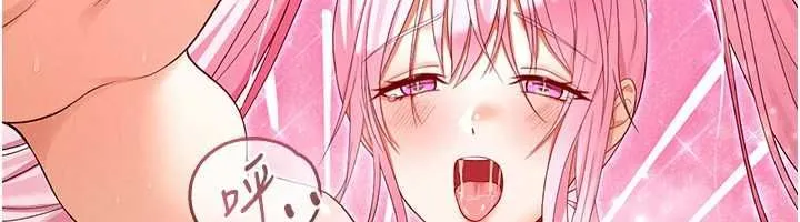 魔法少女露美娜第5話-榨取精液的魔法小穴