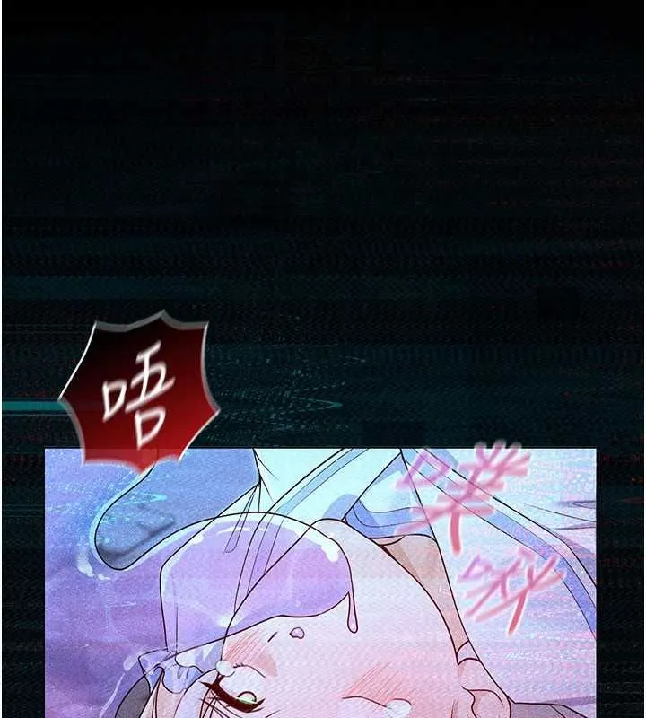 魔法少女露美娜第6話-出動之前的激烈性愛