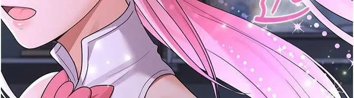 魔法少女露美娜第6話-出動之前的激烈性愛