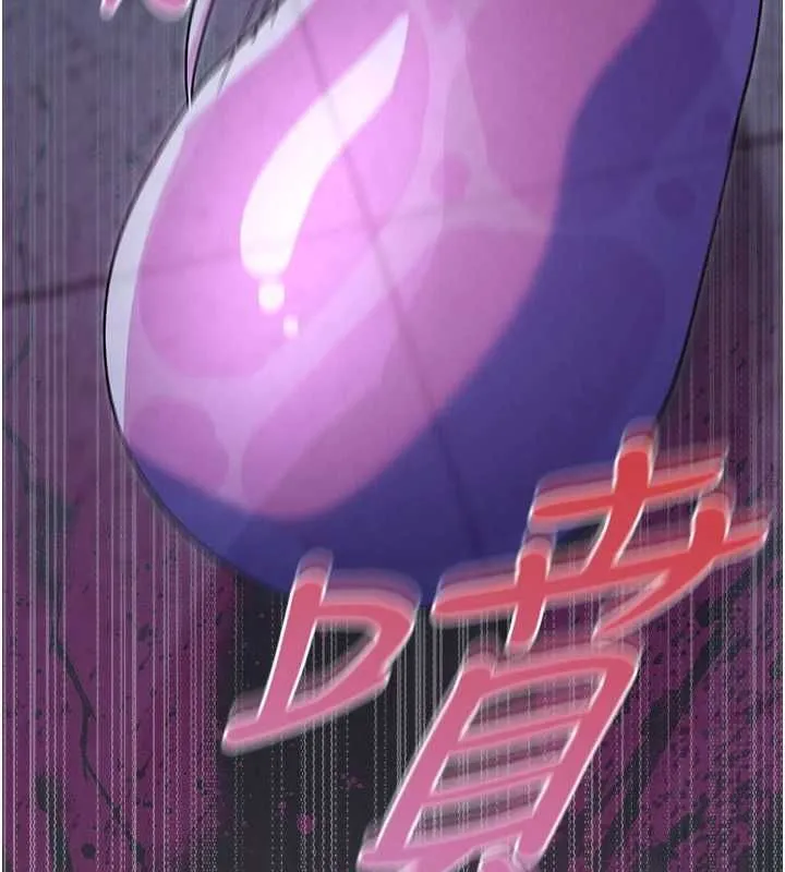 魔法少女露美娜第7話-新魔法少女登場!