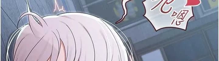 魔法少女露美娜第7話-新魔法少女登場!