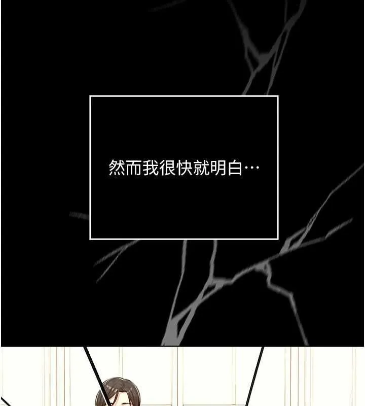 魔法少女露美娜第7話-新魔法少女登場!