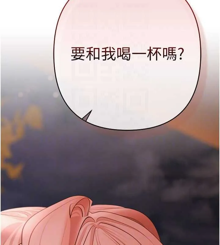 慾債第13話-無比羞恥的三人性交