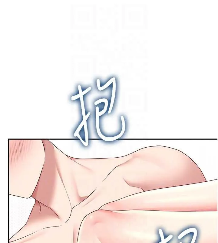 飛機盃女神連線中第66話-把我的子宮灌好灌滿