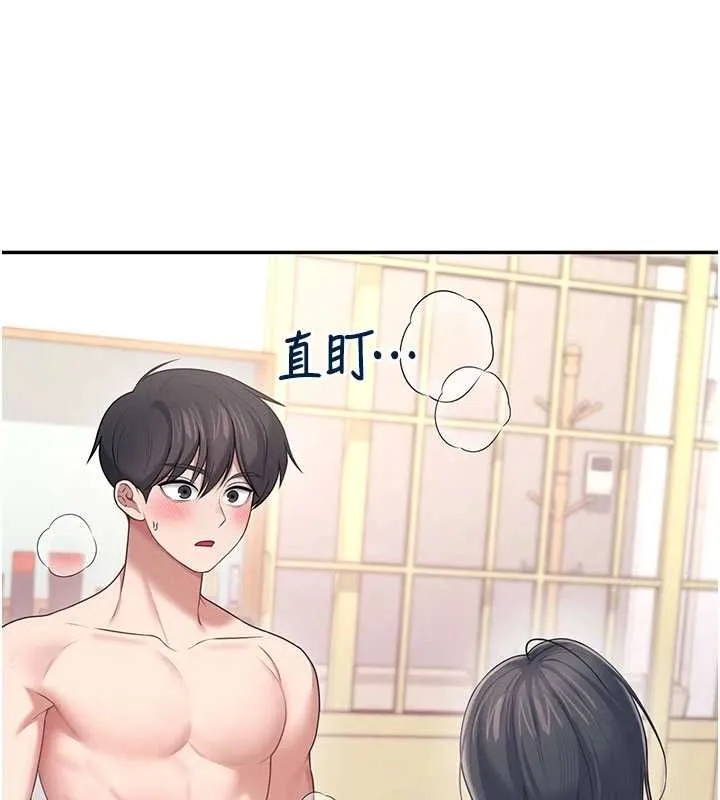 飛機盃女神連線中第66話-把我的子宮灌好灌滿