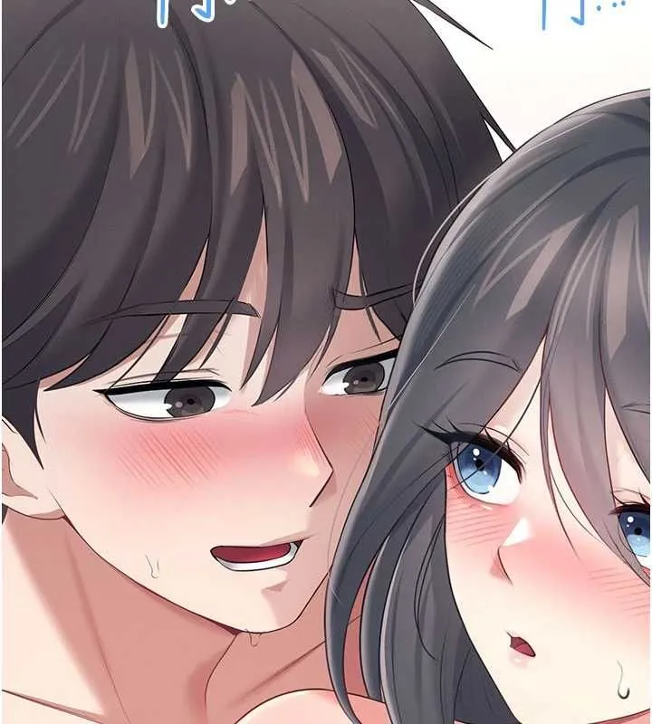 飛機盃女神連線中第66話-把我的子宮灌好灌滿