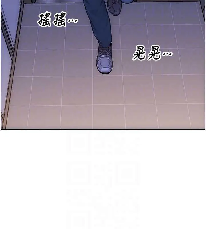 單身即縱慾第55話-被四個女人輪番服侍