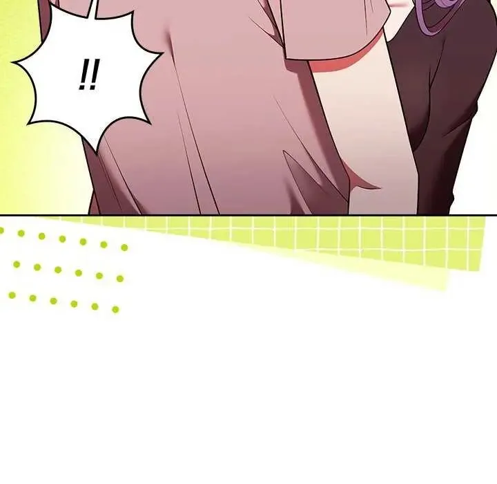 難言之秘第50話