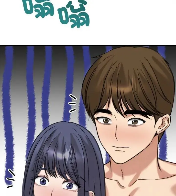 老婆捲款潛逃後第62話