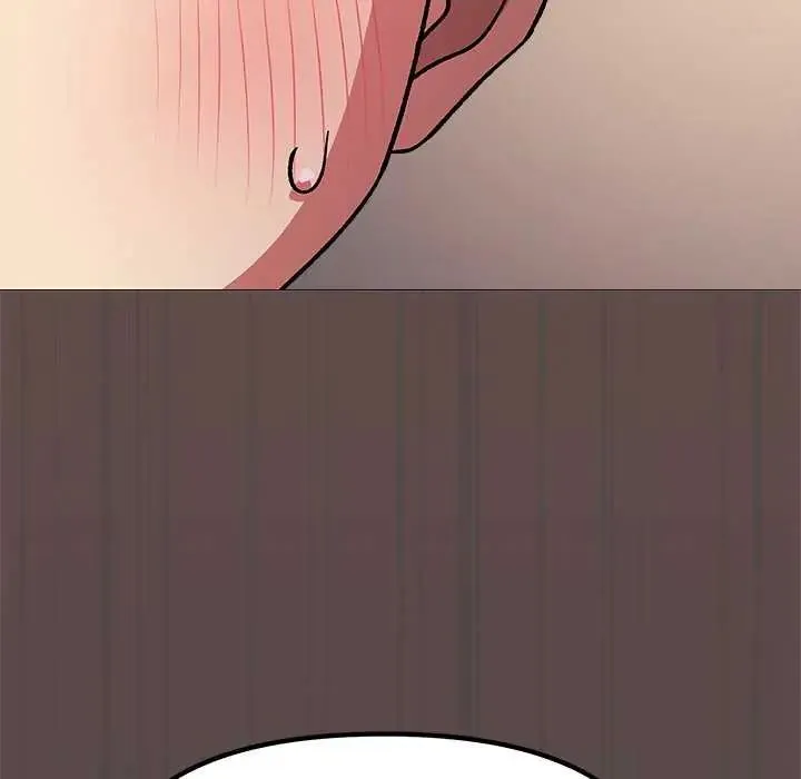 缺德邻居难相处第87話