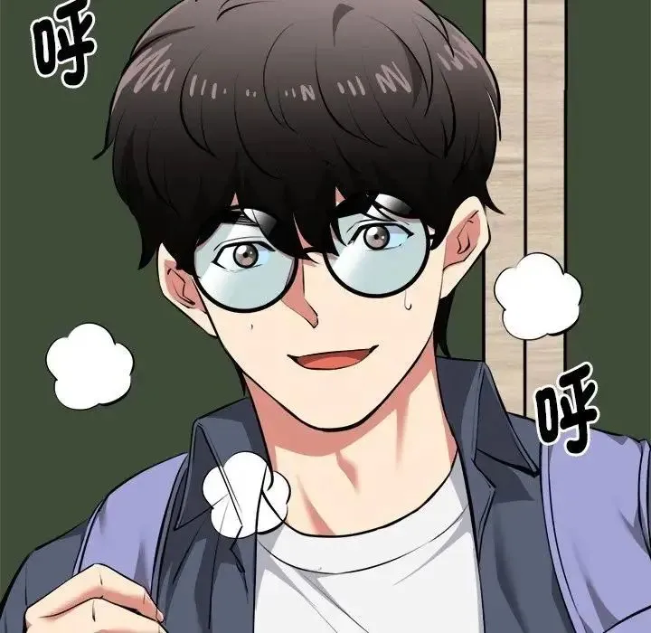 啟動復仇系統第25話