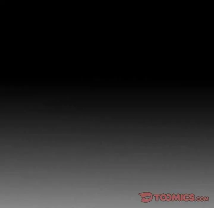 無法上色的關係第29話