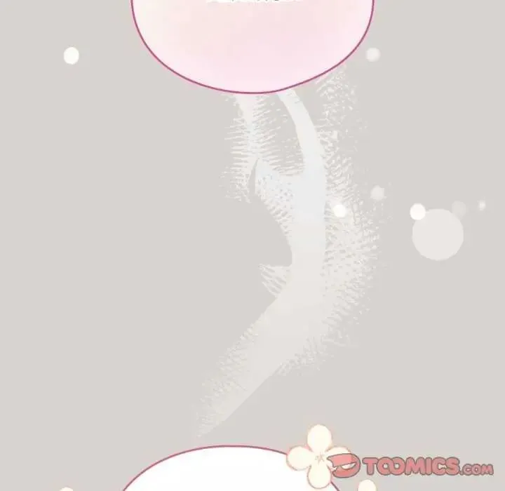 配角的生存任務第68話
