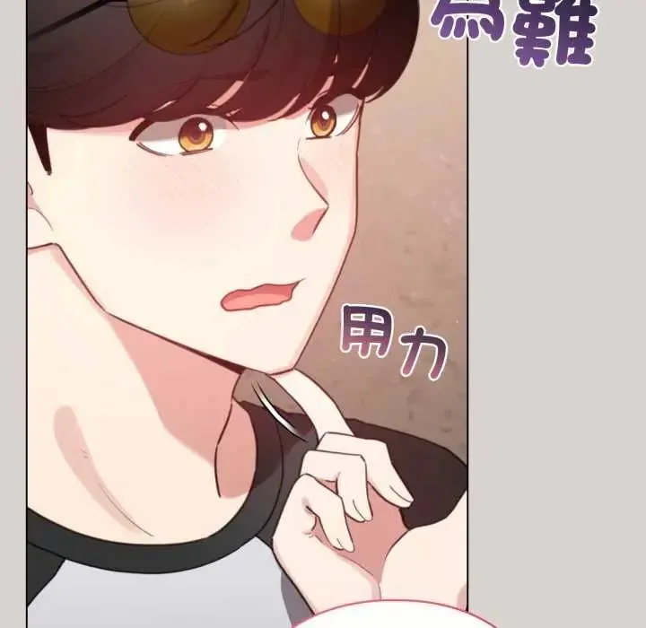 配角的生存任務第68話