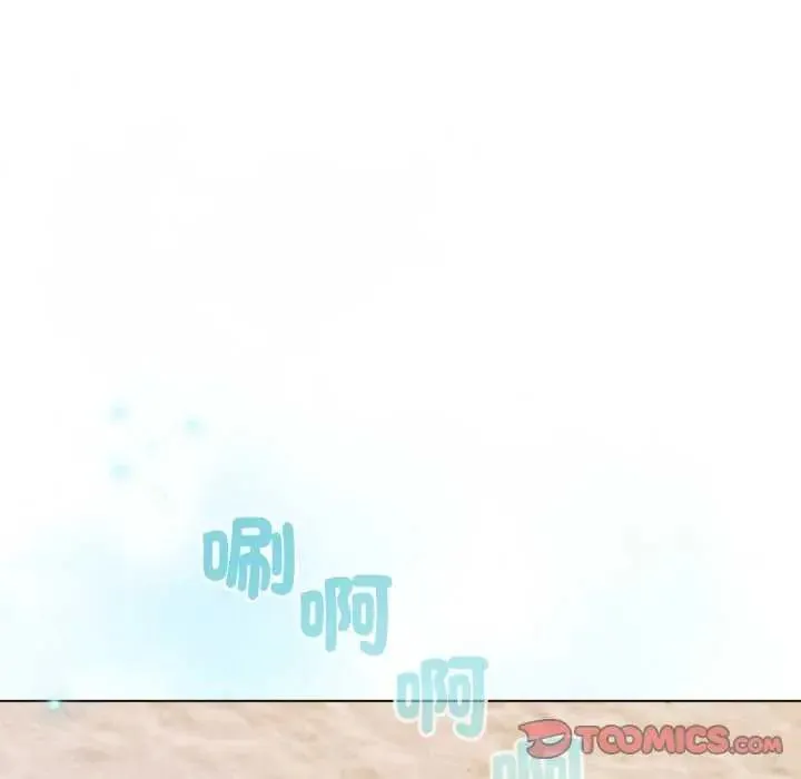 配角的生存任務第68話