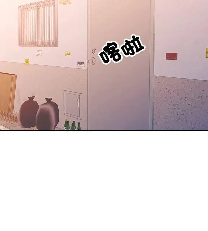 特別課程第18話