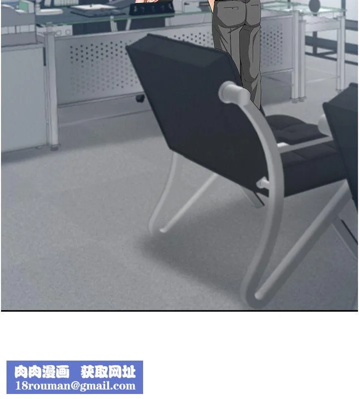 罪愛人妻第37話-有人進來了&hellip;怎麼辦?