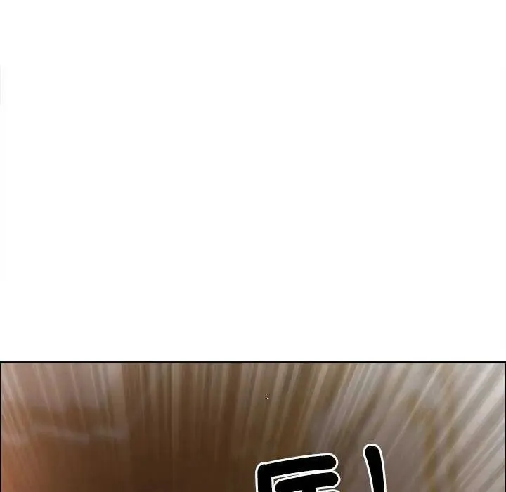 最強男人第78話