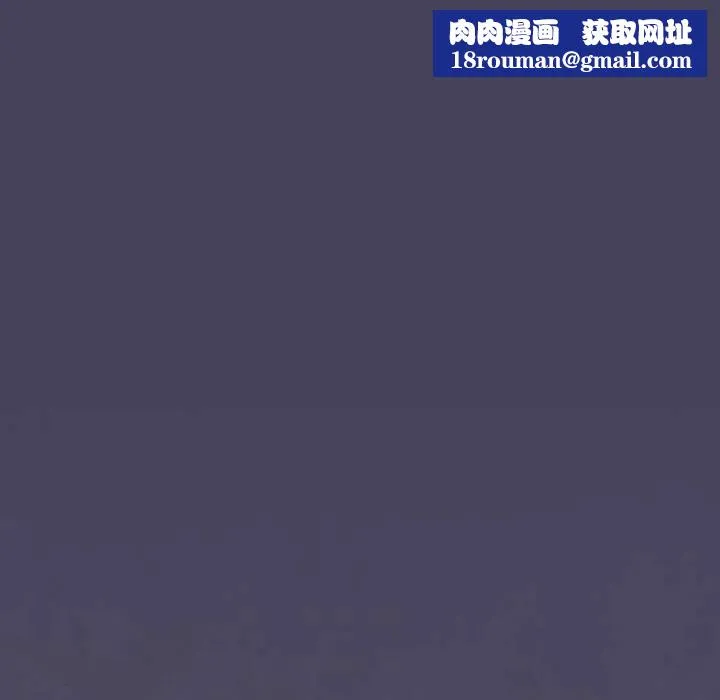 男人稀缺的異世界第39話