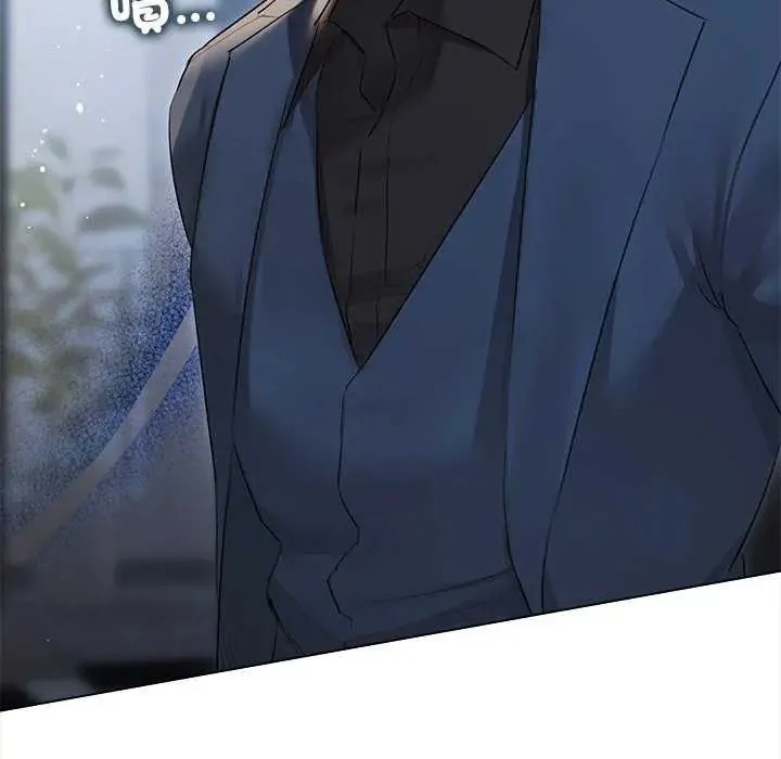 契約的代價第31話