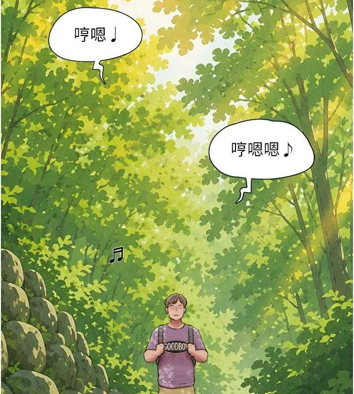 韶恩第100話-光天化日下約砲
