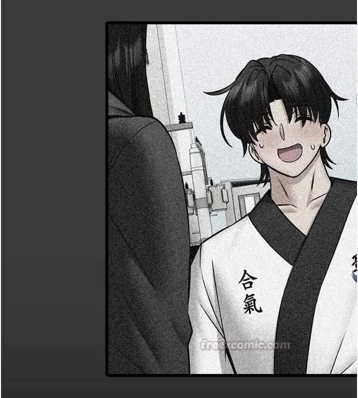 館長是大野狼第23話-我能嚐嚐&hellip;是什麼味道嗎?