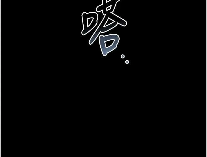 獵艷琯理員第45話-試衣間的性感誘惑