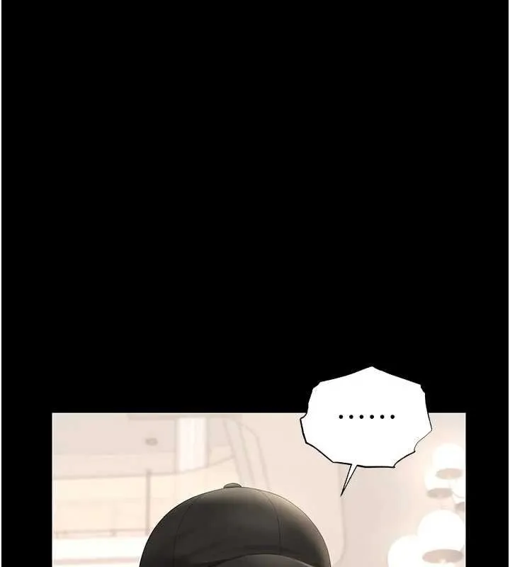 獵艷琯理員第45話-試衣間的性感誘惑
