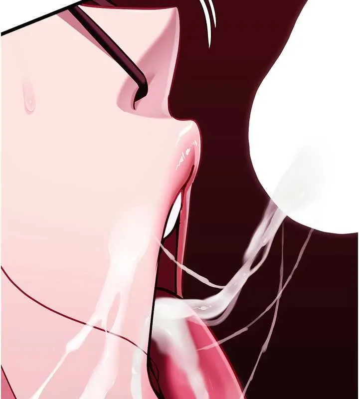 女友不能說的事第17話-直播露鳥!?