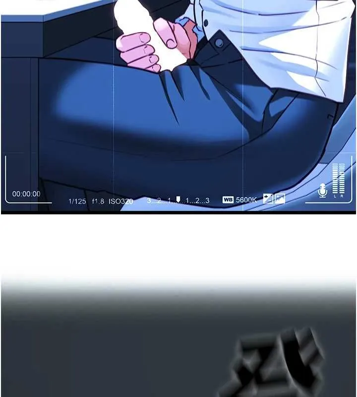 女友不能說的事第17話-直播露鳥!?