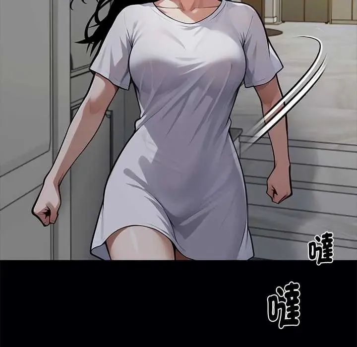 黑道X上班族第63話