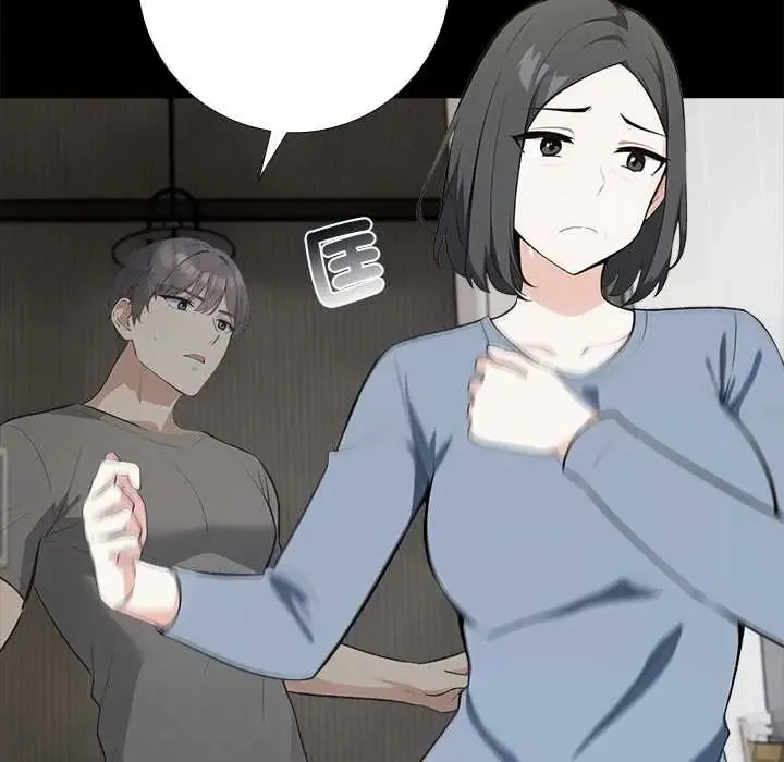 與爸爸的情婦共處一室第6話