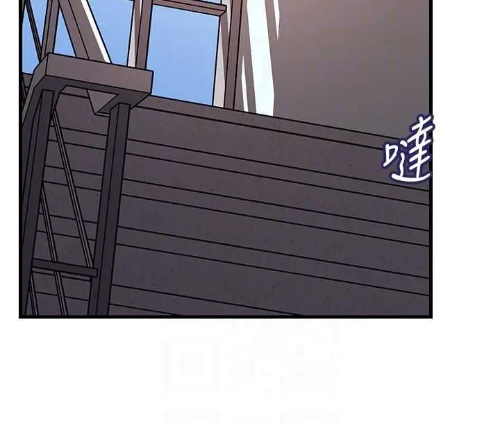 岳母為何那樣第107話-在婚禮現場發情的性奴